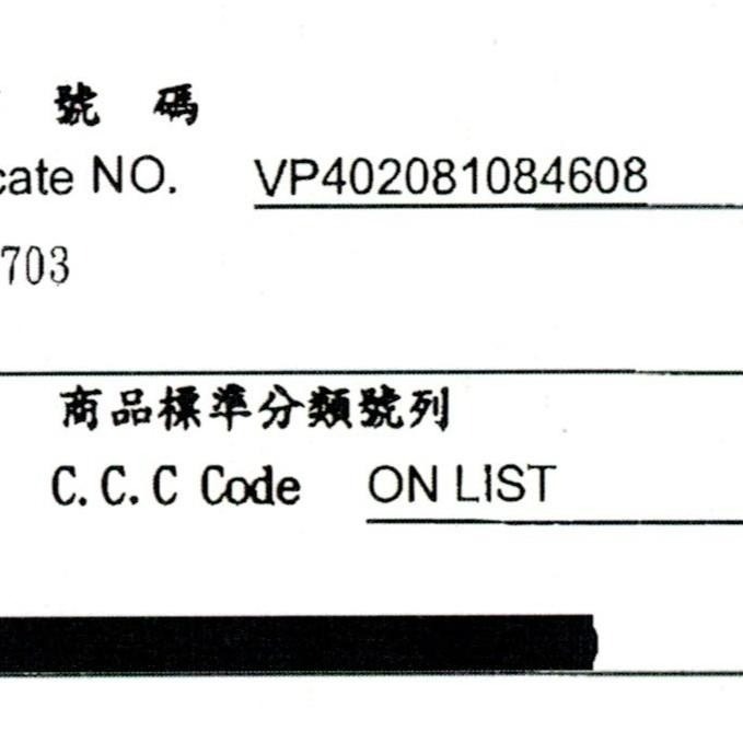 Hills 希爾思 貓 c/d stress 泌尿道 情緒紓緩 處方飼料 1.81kg 新規格-細節圖6