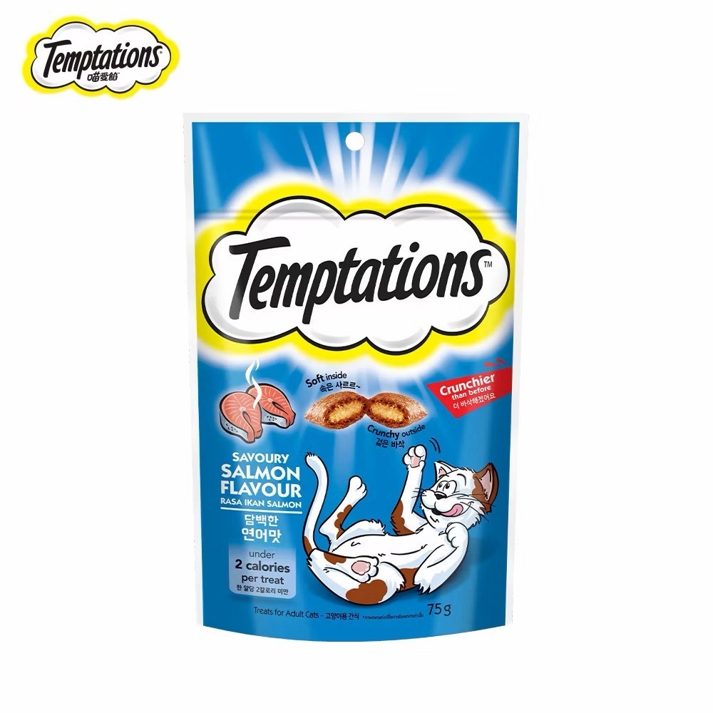【MIGO寵物柑仔店】Temptations 喵愛餡 貓零食 75g 貓餅乾/貓咪最愛零食😂-規格圖7