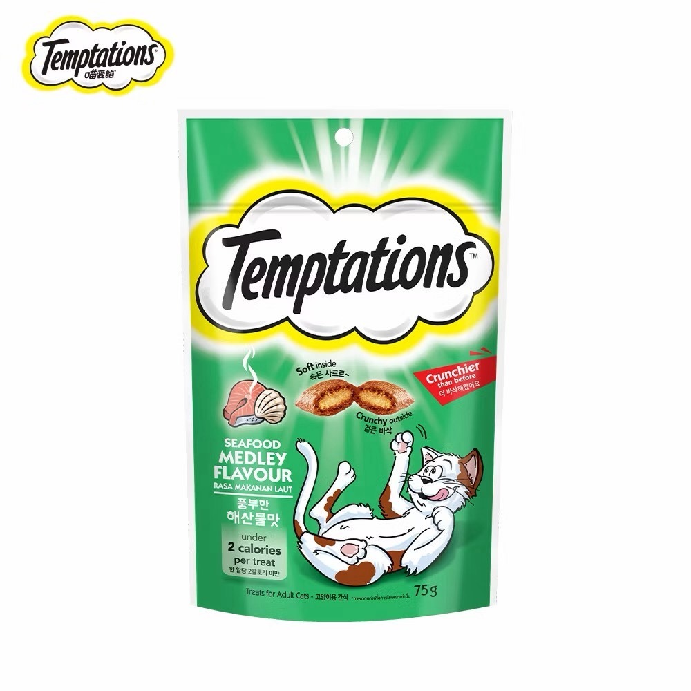 【MIGO寵物柑仔店】Temptations 喵愛餡 貓零食 75g 貓餅乾/貓咪最愛零食😂-規格圖7