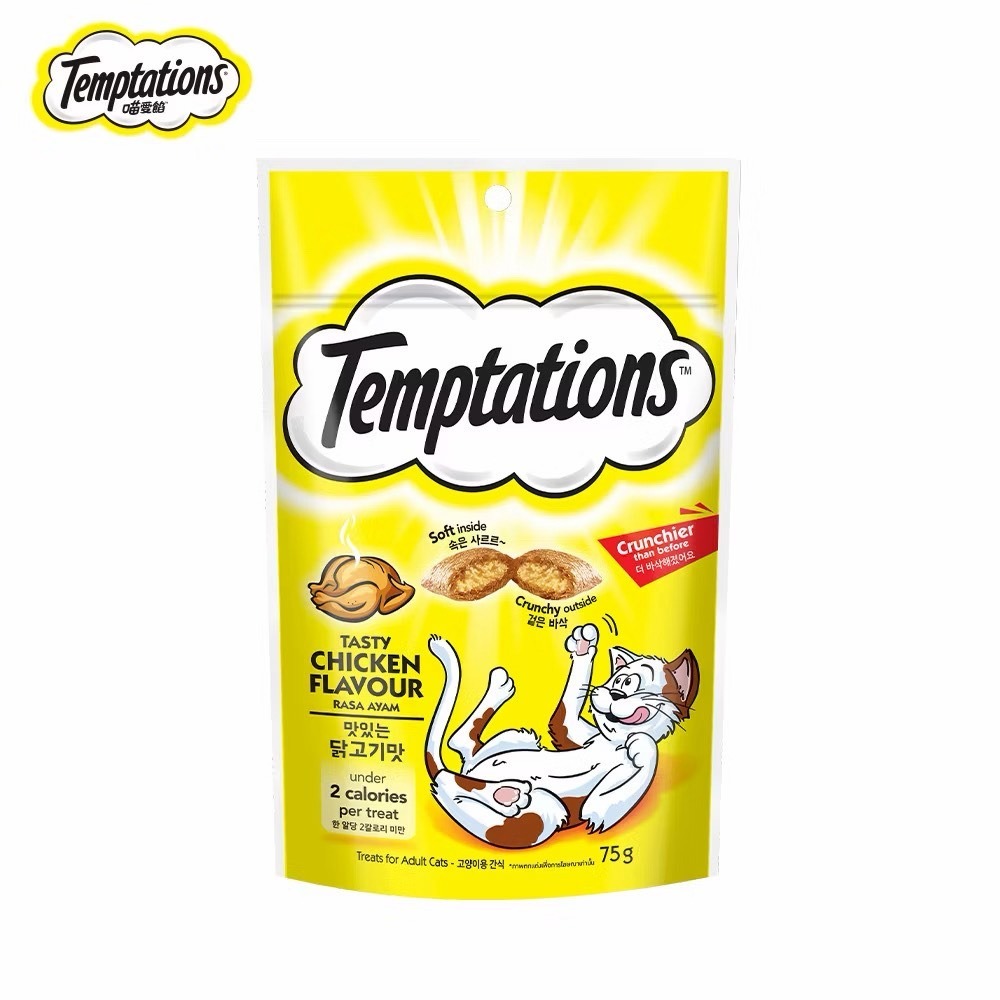 【MIGO寵物柑仔店】Temptations 喵愛餡 貓零食 75g 貓餅乾/貓咪最愛零食😂-規格圖7