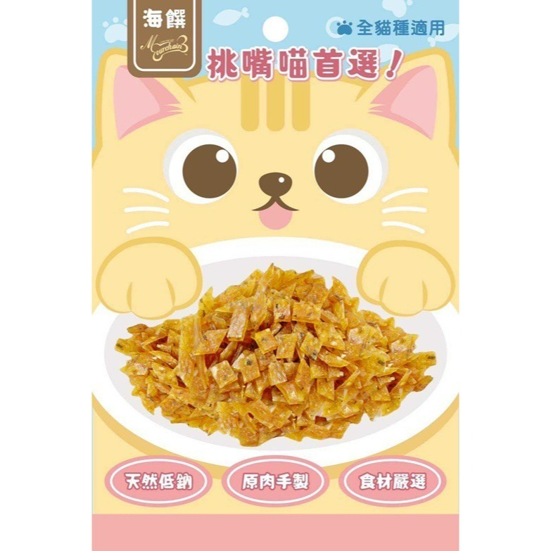 巴沙魚嫩雞丁40g