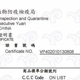 【MIGO寵物柑仔店】Seeds 聖萊西 每客思 全營養主食罐 115g 雞肉底主食罐-細節圖3