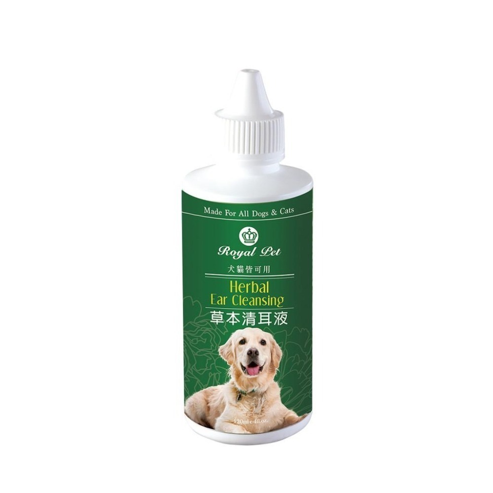 【MIGO寵物柑仔店】RoyalPet 皇家寵物 寶石/草本抗菌潔耳液 110/120ml