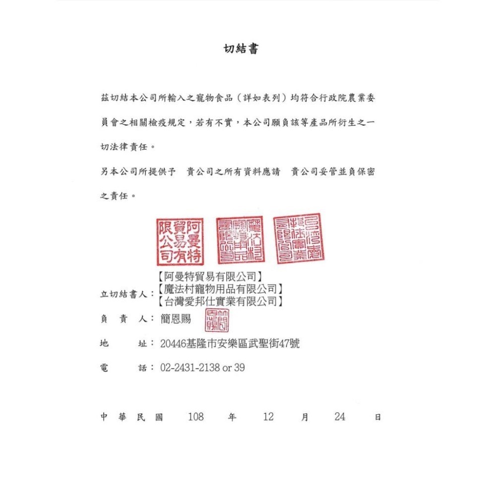 【MIGO寵物柑仔店】PV 超美味小饅頭 270g 狗狗小饅頭/牛奶小饅頭/起司小饅頭/綜合小饅頭 饅頭 犬用 訓練-細節圖3