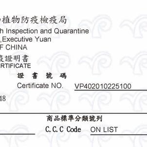 【MIGO寵物柑仔店】Seeds IN 機能湯罐 85g 鮪魚底貓罐/in/湯罐/貓罐-細節圖6