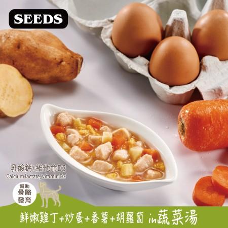 【MIGO寵物柑仔店】聖萊西 seeds Miit 有雞 愛犬 機能湯罐 80g 狗雞肉罐頭-細節圖3