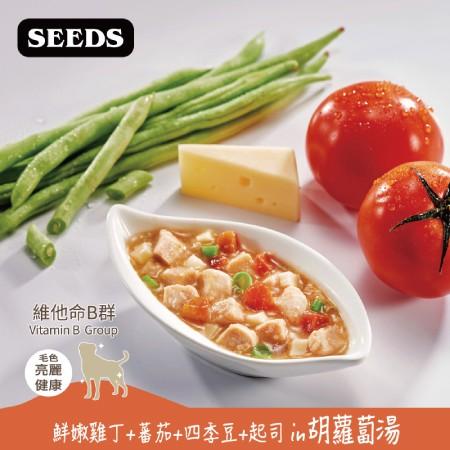 【MIGO寵物柑仔店】聖萊西 seeds Miit 有雞 愛犬 機能湯罐 80g 狗雞肉罐頭-細節圖4