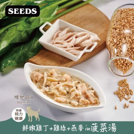 【MIGO寵物柑仔店】聖萊西 seeds Miit 有雞 愛犬 機能湯罐 80g 狗雞肉罐頭-細節圖5