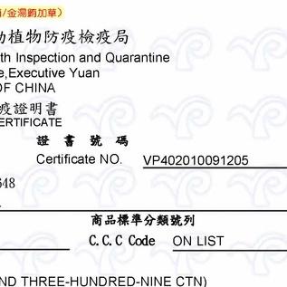 【MIGO寵物柑仔店】聖萊西 SEEDS HelloFresh 好鮮 貓湯罐 50克/80克 純肉湯罐/雞肉罐-細節圖5