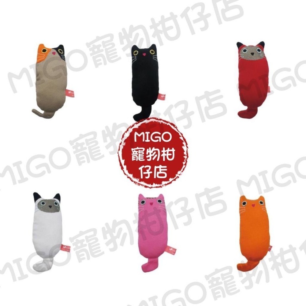 新品上市✨ AmyCarol 寵物玩具 貓草玩具 貓咪玩具 肥貓系列/餅乾魚系列/貓咪造型貓草玩具-細節圖2