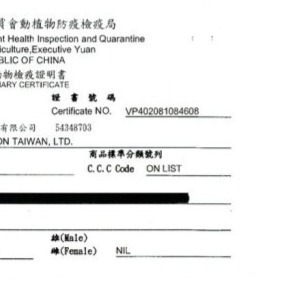 【MIGO寵物柑仔店】hills 希爾思 犬 i/d low fat 腸胃道 低脂 處方飼料 8.5lb/17.6LB-細節圖5