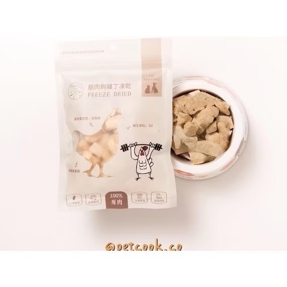 【MIGO寵物柑仔店】派庫廚房 犬貓凍乾 犬凍乾 貓凍乾 鮭魚 酥軟地瓜球凍乾 香檳鳥下水 鬼頭刀 犬貓零食  丁香魚-規格圖3