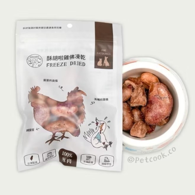 【MIGO寵物柑仔店】派庫廚房 犬貓凍乾 犬凍乾 貓凍乾 鮭魚 酥軟地瓜球凍乾 香檳鳥下水 鬼頭刀 犬貓零食  丁香魚-規格圖3