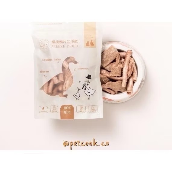 【MIGO寵物柑仔店】派庫廚房 犬貓凍乾 犬凍乾 貓凍乾 鮭魚 酥軟地瓜球凍乾 香檳鳥下水 鬼頭刀 犬貓零食  丁香魚-規格圖3