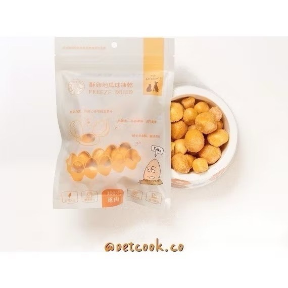 酥卵地瓜球100G（溫體雞蛋黃）