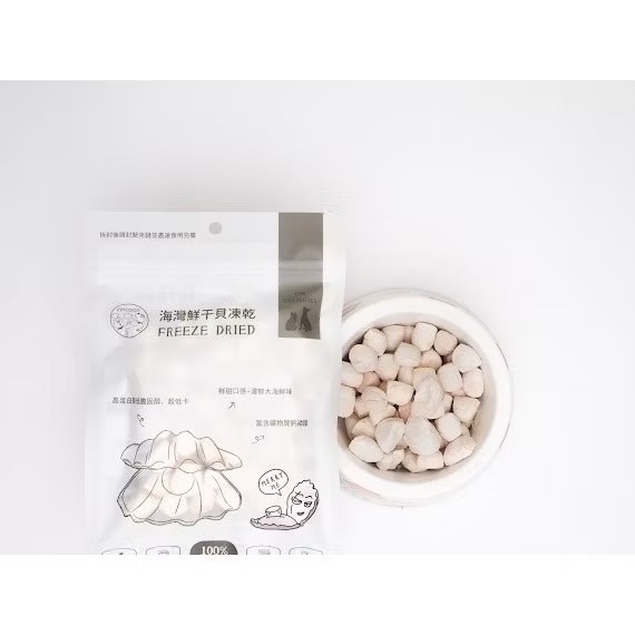 【MIGO寵物柑仔店】派庫廚房 犬貓凍乾 犬凍乾 貓凍乾 鮭魚 酥軟地瓜球凍乾 香檳鳥下水 鬼頭刀 犬貓零食  丁香魚-規格圖7