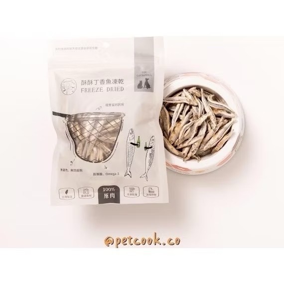 【MIGO寵物柑仔店】派庫廚房 犬貓凍乾 犬凍乾 貓凍乾 鮭魚 酥軟地瓜球凍乾 香檳鳥下水 鬼頭刀 犬貓零食  丁香魚-規格圖3