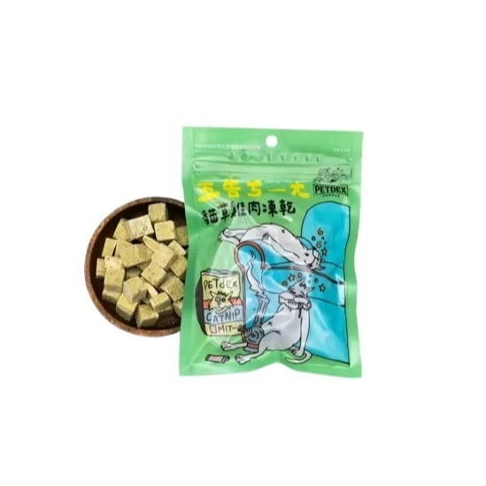 【MIGO寵物柑仔店】派斯生活 五告機能凍乾系列 貓零食/凍乾 五告ㄎㄧㄤ貓草雞肉凍乾/優格雞肉/羊奶雞肉/海味紓壓-規格圖5