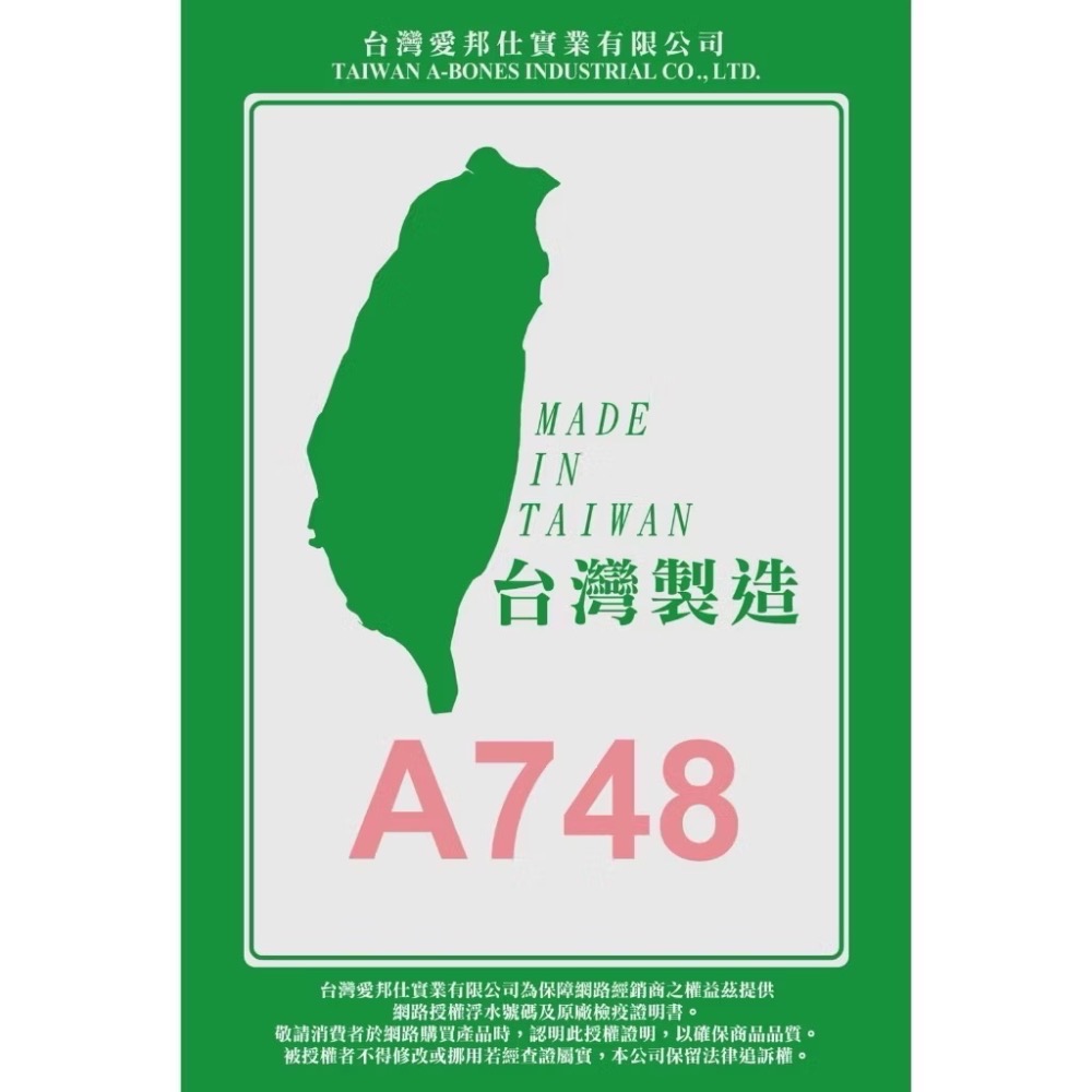 【MIGO寵物柑仔店】歐姆貓 海陸原肉凍乾粒 貓零食 貓點心 貓凍乾 貓咪零食 鮭魚 鮪魚 雞肉 鱈魚 80G-細節圖2