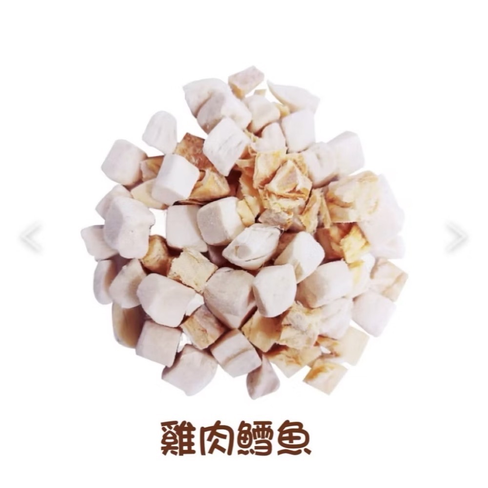 【MIGO寵物柑仔店】歐姆貓 海陸原肉凍乾粒 貓零食 貓點心 貓凍乾 貓咪零食 鮭魚 鮪魚 雞肉 鱈魚 80G-規格圖2