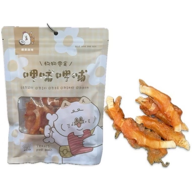 【MIGO寵物柑仔店】呷哺呷哺 狗狗零食 犬用零食 天然零食 牛舌 鴨脖子 椰果雞捲 地瓜雞捲 牛氣管 鯊魚皮 雞胗-細節圖7