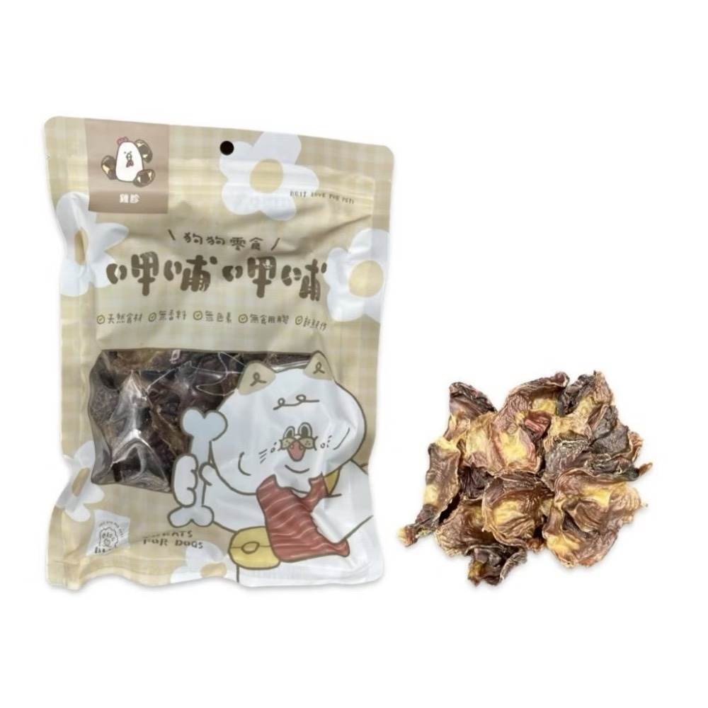 【MIGO寵物柑仔店】呷哺呷哺 狗狗零食 犬用零食 天然零食 牛舌 鴨脖子 椰果雞捲 地瓜雞捲 牛氣管 鯊魚皮 雞胗-細節圖9