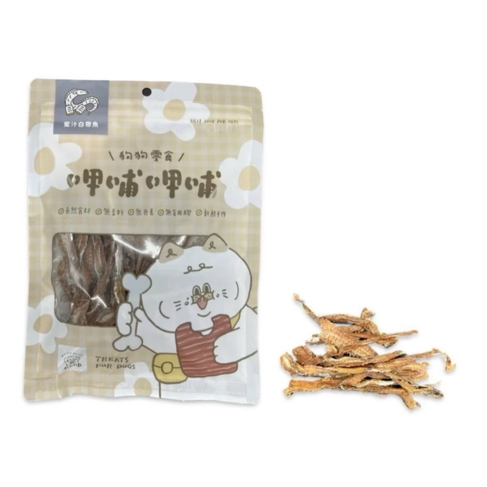 【MIGO寵物柑仔店】呷哺呷哺 狗狗零食 犬用零食 天然零食 牛舌 鴨脖子 椰果雞捲 地瓜雞捲 牛氣管 鯊魚皮 雞胗-規格圖10