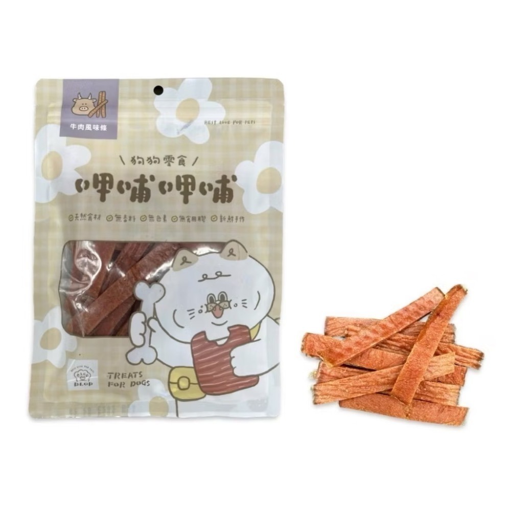 【MIGO寵物柑仔店】呷哺呷哺 狗狗零食 犬用零食 天然零食 牛舌 鴨脖子 椰果雞捲 地瓜雞捲 牛氣管 鯊魚皮 雞胗-規格圖13