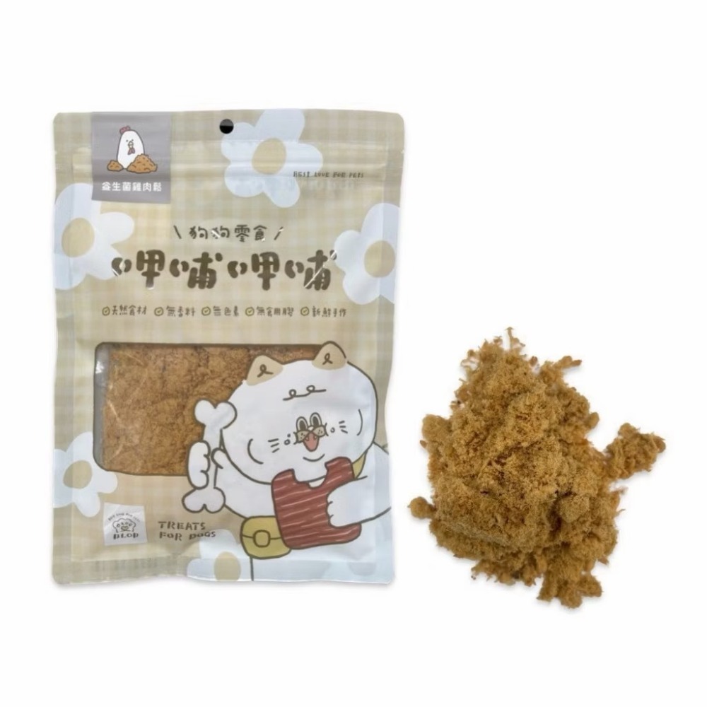 【MIGO寵物柑仔店】呷哺呷哺 狗狗零食 犬用零食 天然零食 牛舌 鴨脖子 椰果雞捲 地瓜雞捲 牛氣管 鯊魚皮 雞胗-規格圖10