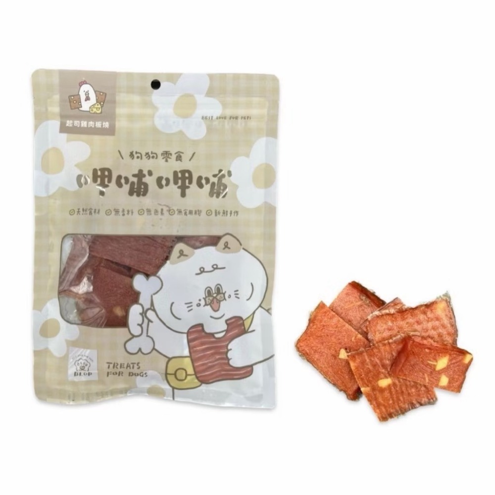 【MIGO寵物柑仔店】呷哺呷哺 狗狗零食 犬用零食 天然零食 牛舌 鴨脖子 椰果雞捲 地瓜雞捲 牛氣管 鯊魚皮 雞胗-規格圖10