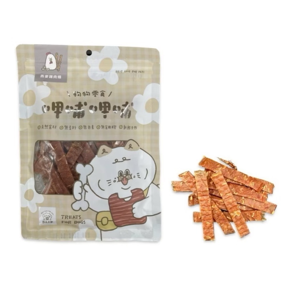 【MIGO寵物柑仔店】呷哺呷哺 狗狗零食 犬用零食 天然零食 牛舌 鴨脖子 椰果雞捲 地瓜雞捲 牛氣管 鯊魚皮 雞胗-規格圖10
