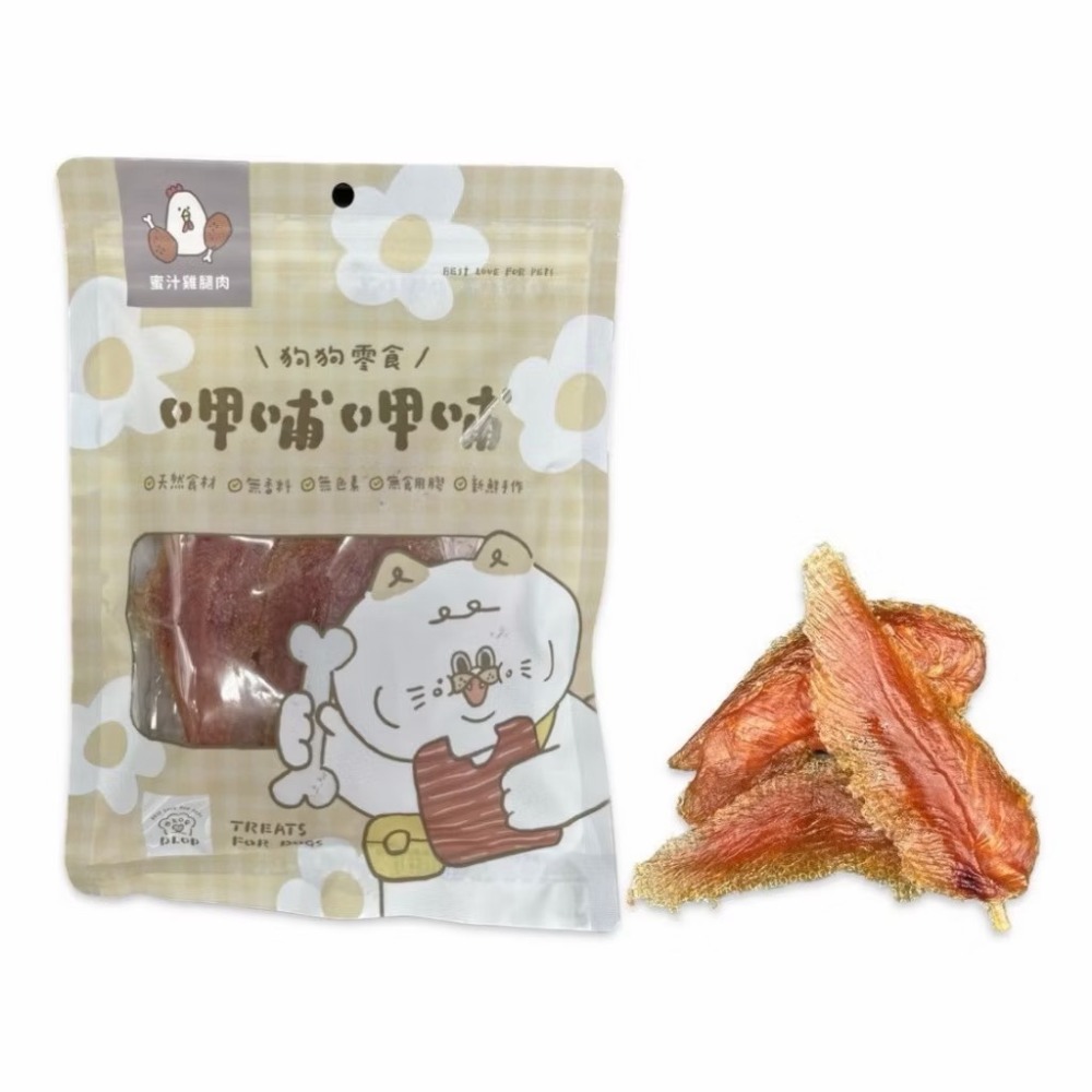 【MIGO寵物柑仔店】呷哺呷哺 狗狗零食 犬用零食 天然零食 牛舌 鴨脖子 椰果雞捲 地瓜雞捲 牛氣管 鯊魚皮 雞胗-規格圖10