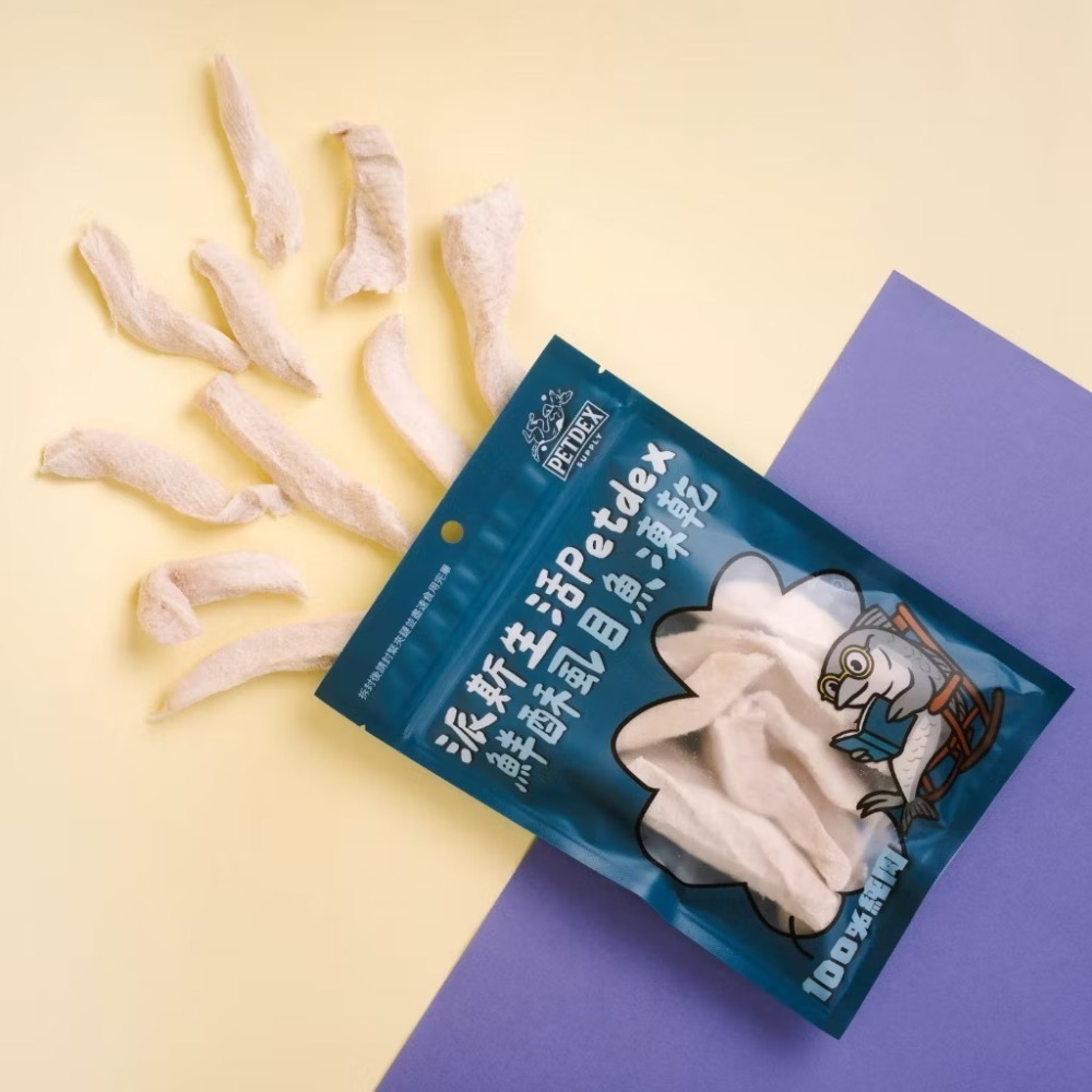 鮮酥虱目魚凍乾40g