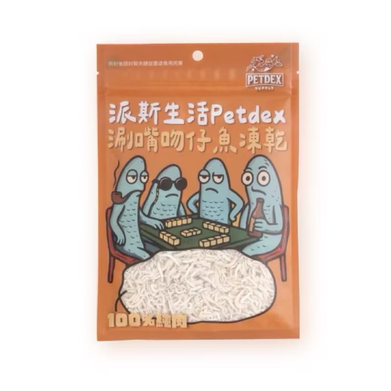 【MIGO寵物柑仔店】派斯生活Petdex貓凍乾 寵物凍乾零食 雞柳凍乾 虱目魚凍乾 鴨胸丁凍乾 貓零食 犬貓凍乾-規格圖4