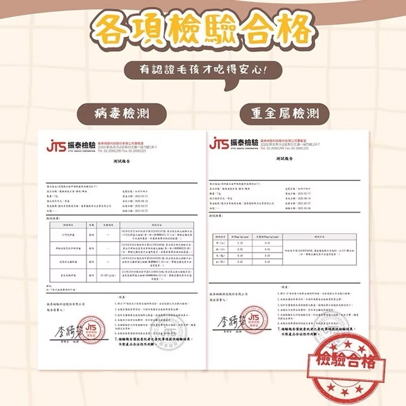 【MIGO寵物柑仔店】 CAMO卡默原萃主食凍乾 80克 天然原型食材 台灣製造 主食凍乾 狗貓零食 寵物凍乾零食-細節圖4