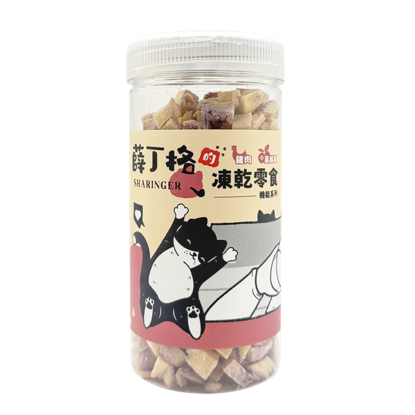 【MIGO寵物柑仔店】薛丁格的貓咪凍乾 貓凍乾 寵物零食 貓咪零食 貓零食 獎勵零食 罐裝凍乾 機能凍乾 雙拼口味-規格圖6