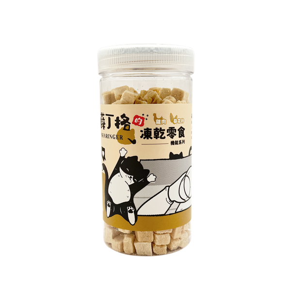 【MIGO寵物柑仔店】薛丁格的貓咪凍乾 貓凍乾 寵物零食 貓咪零食 貓零食 獎勵零食 罐裝凍乾 機能凍乾 雙拼口味-規格圖6