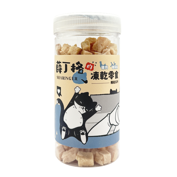【MIGO寵物柑仔店】薛丁格的貓咪凍乾 貓凍乾 寵物零食 貓咪零食 貓零食 獎勵零食 罐裝凍乾 機能凍乾 雙拼口味-規格圖6
