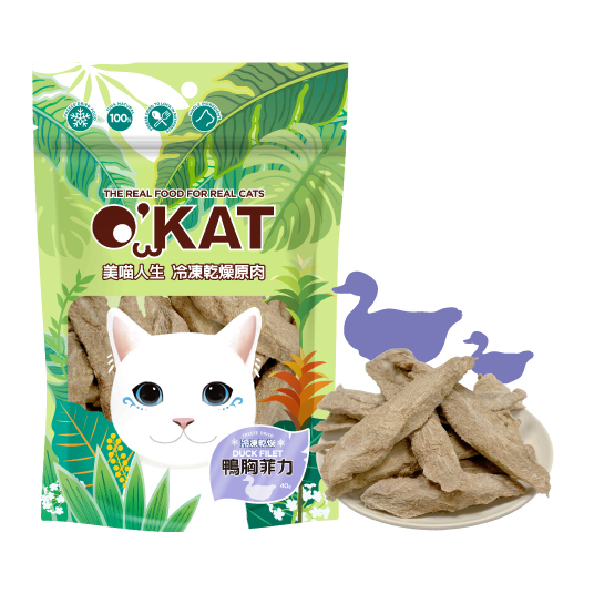 【MIGO寵物柑仔店】O＇KAT 美喵人生冷凍乾燥貓零食 貓咪零食 凍乾 寵物零食 凍乾零食 貓零食-規格圖4