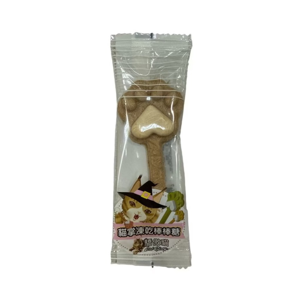 【MIGO寵物柑仔店】Cat Glory 驕傲貓 貓掌凍乾棒棒糖 貓零食 貓點心 原肉零食 肉乾 凍乾 貓草 鮭魚 鮪魚-細節圖2