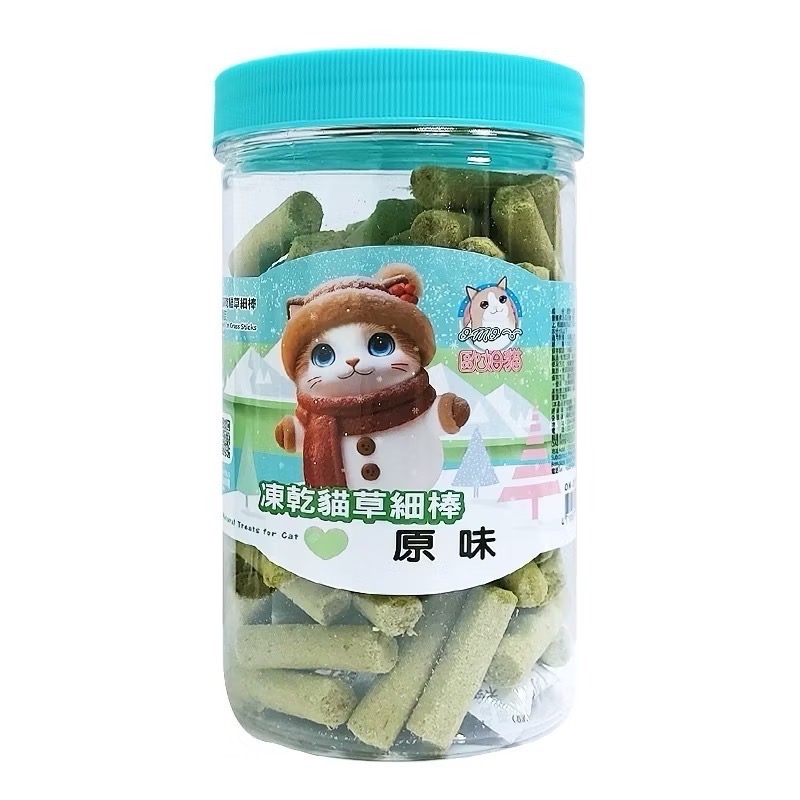 【MIGO寵物柑仔店】歐姆貓 OＭO 凍乾貓草細棒 (貓零食 寵物零食 寵物點心 凍乾 貓草棒 貓排毛 貓草餅乾-規格圖1