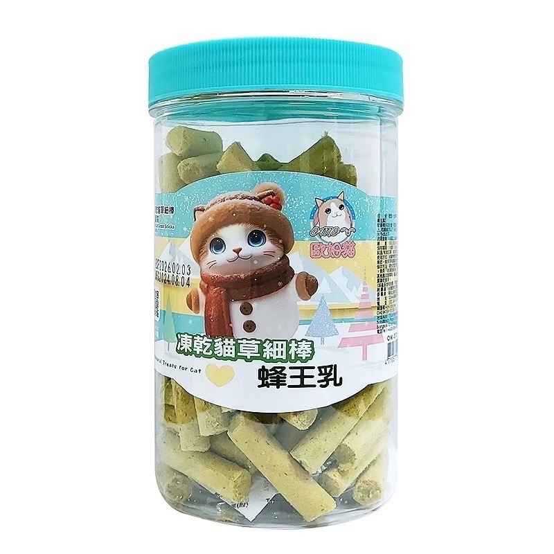 【MIGO寵物柑仔店】歐姆貓 OＭO 凍乾貓草細棒 (貓零食 寵物零食 寵物點心 凍乾 貓草棒 貓排毛 貓草餅乾-規格圖3