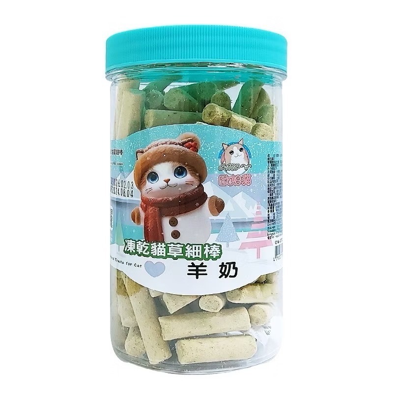 【MIGO寵物柑仔店】歐姆貓 OＭO 凍乾貓草細棒 (貓零食 寵物零食 寵物點心 凍乾 貓草棒 貓排毛 貓草餅乾-規格圖5