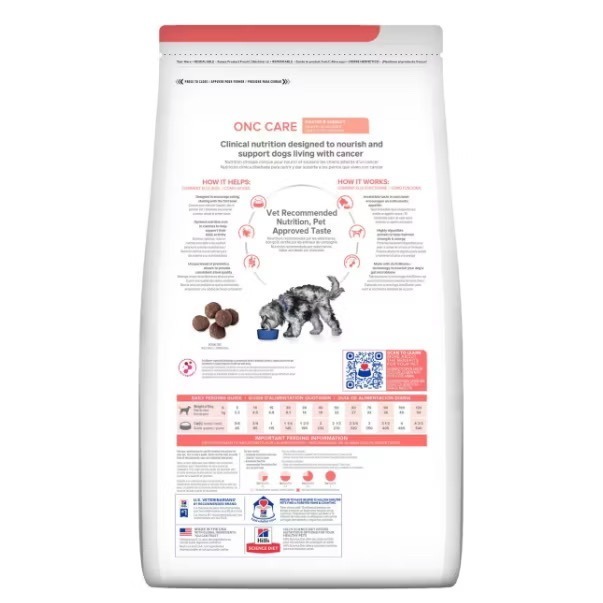 【MIGO寵物柑仔店】 Hills 希爾思處方 狗 犬用 ONC CARE 腫瘤營養照護6LB/2.72kg處方飼料腫瘤-細節圖2