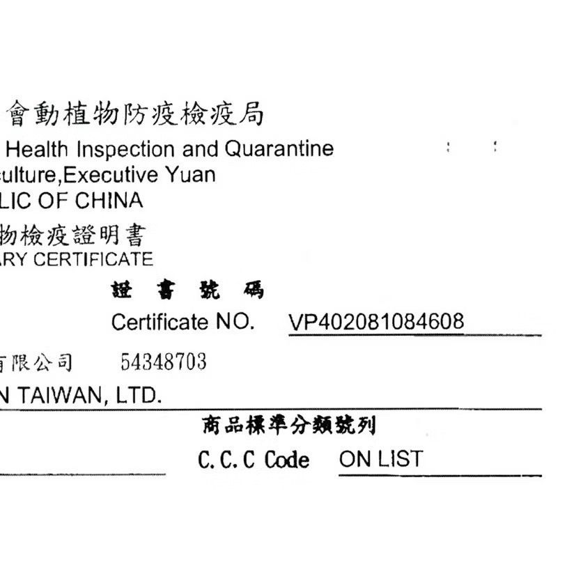 希爾思 HILLS 犬 metabolic 體重管理 配方 1.5KG/5.5KG-細節圖6