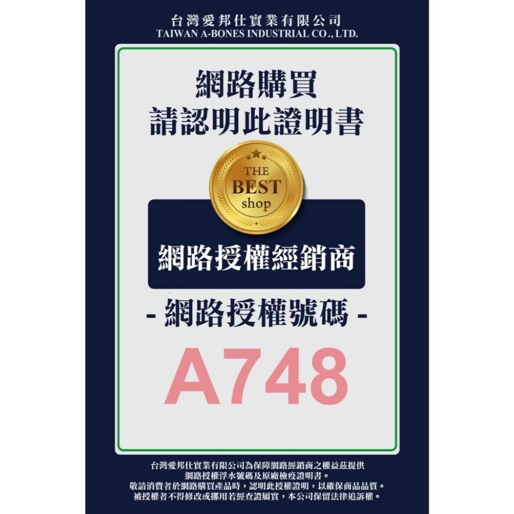 【MIGO寵物柑仔店】舒芙狗 羊奶狗掌棒棒糖 狗點心 全齡犬 15g 乳酸菌 蜂王乳 狗零食-細節圖5