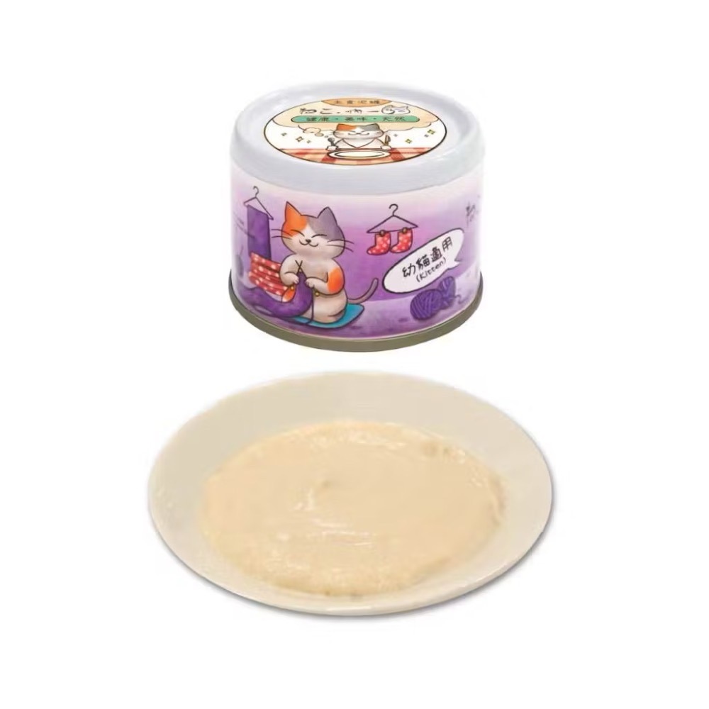 【MIGO寵物柑仔店】吶一口 鮮肉貓罐 機能主食泥罐 湯罐 貓咪罐頭 化毛 鮪魚 雞肉 補充水分 80g-規格圖7