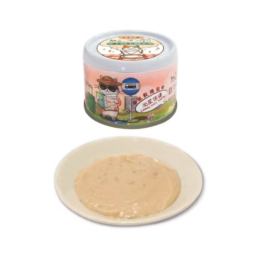 【MIGO寵物柑仔店】吶一口 鮮肉貓罐 機能主食泥罐 湯罐 貓咪罐頭 化毛 鮪魚 雞肉 補充水分 80g-規格圖7