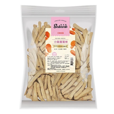 【MIGO寵物柑仔店】  巴卡諾Bakano百分百天然原肉 冷凍乾燥 犬貓凍乾 台灣製造  狗貓零食 寵物凍乾零食-規格圖5