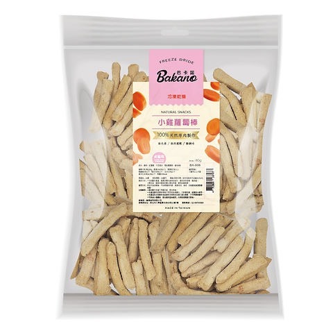 【MIGO寵物柑仔店】  巴卡諾Bakano百分百天然原肉 冷凍乾燥 犬貓凍乾 台灣製造  狗貓零食 寵物凍乾零食-規格圖5